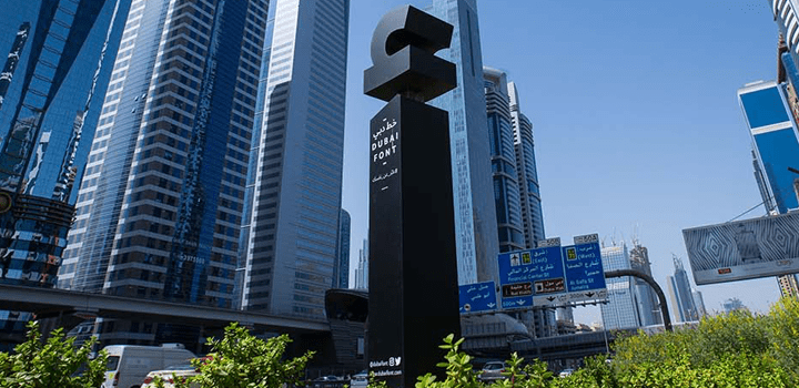 dubai font