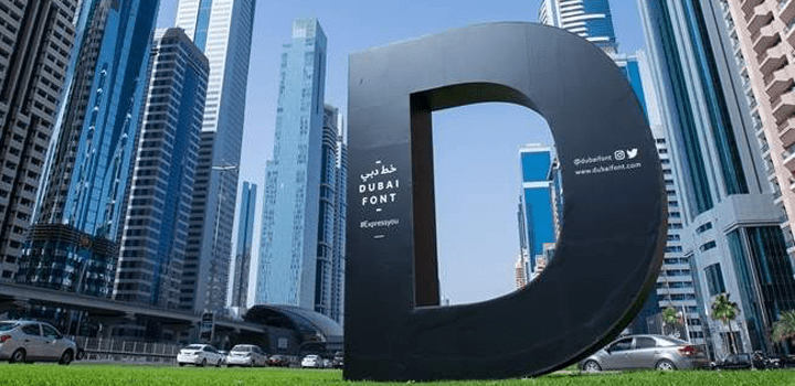 dubai font
