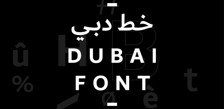 dubai font