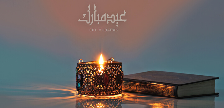 eid in dubai