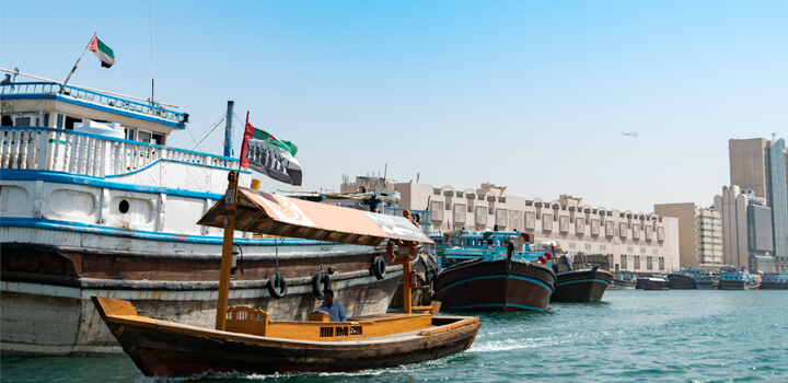 dubai creek