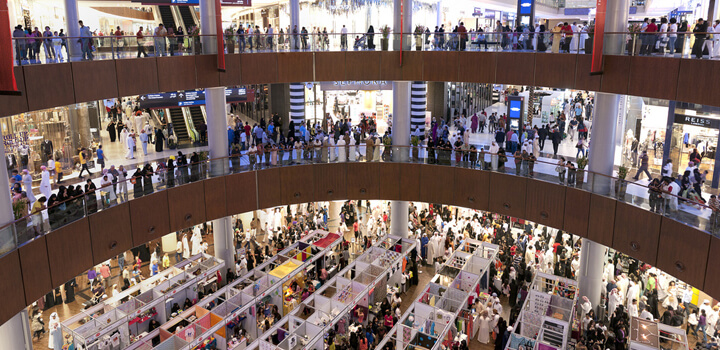 yas mall shopping