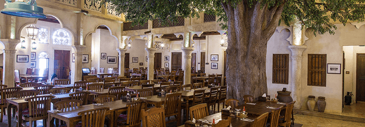 al fanar restaurant