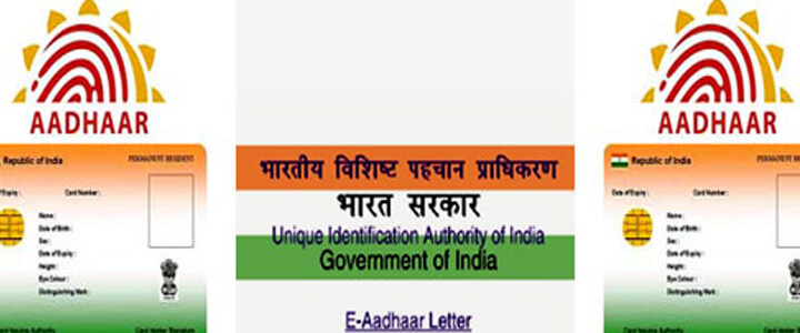 indian aadhaar card