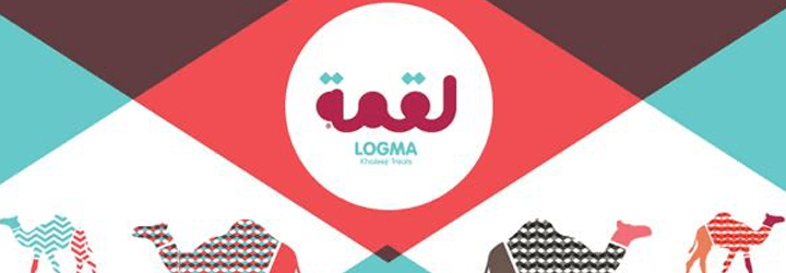 logma restaurant