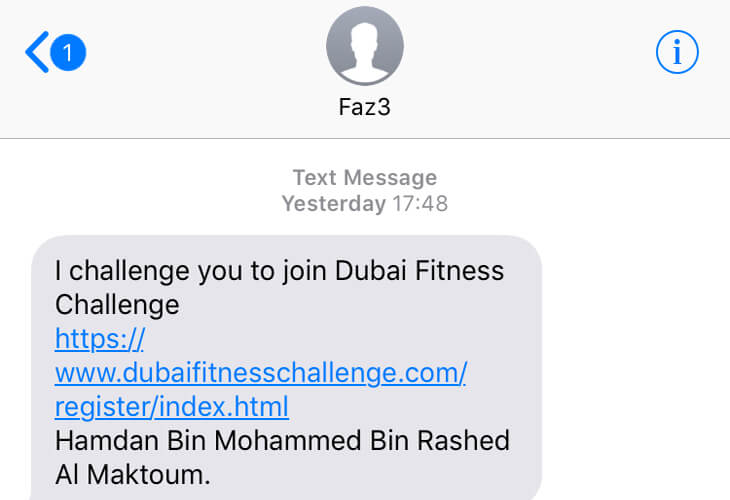dubai fitness challenge sms