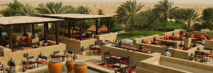 Al Sarab Rooftop Lounge