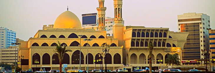 King Faisal Mosque