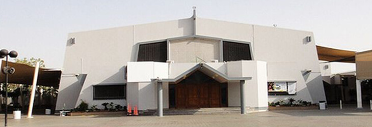 Saint Mary’s Catholic Church dubai