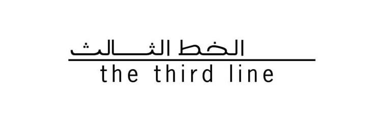The Third Line dubai